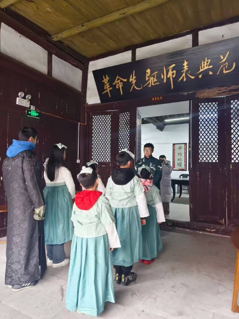 桐城市环保主题活动